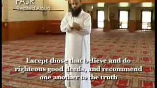 How Muslim Pray [upl. by Vallo326]