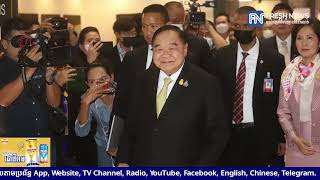 អ្នកនយោបាយជាន់ខ្ពស់ថៃ លោក Prawit Wongsuwan ប្រឈមមុខការស៉ើបអង្កេត ក្រោយយកដៃវាយលើអ្នកកាសែត [upl. by Haroun]