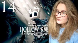 Финал  Hollow Knight14 [upl. by Aivan418]