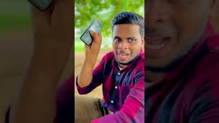 Keypad Phone vs Relationship A Funny Saga [upl. by Eaver]