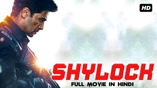 Shylock Full Movie Dubbed In Hindi  Mammootty Rajkiran [upl. by Venterea]