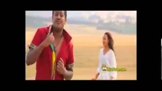 New Ethiopian Music 2013  Mikias Chernet  Eshi Ateyema [upl. by Arze]