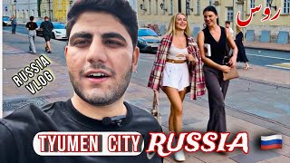 Travel Russia Tyumen City  Clean and Rich City in Russia  Nasrat Abbas [upl. by Artimid]