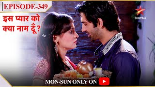 Iss Pyar Ko Kya Naam Doon  Season 1  Episode 349  Khushi ka pehla Karva Chauth [upl. by Claude176]