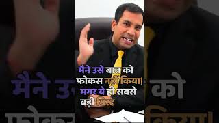 CA Course 2022  Real Truth OF CA Course  Dont Do These Mistakes Before Choose CA Course [upl. by Namrej]