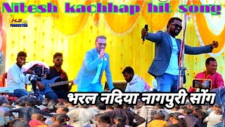 singer Nitesh Kachhap nagpuri song sarsa mela hit song stej nitesh kachhapyoutuber Prashant masti [upl. by Ettenav]