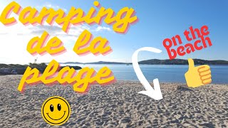 Camping de la plage Port Grimaud Walking tour [upl. by Eanod]