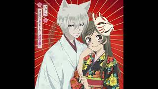 Kamisama Kiss  Kamisama Hajimemashita lossless source w DL [upl. by Trofmoc]