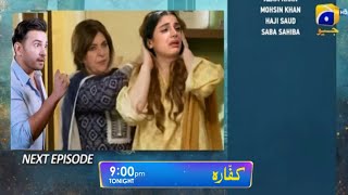 Kaffara Epi 49 amp 50 Analysis amp Discussion Promo  Kaffara51  Neelo TV [upl. by Assilana]