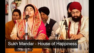 Sukh Mandar  Bibi Parampreet Kaur Ji Delhi Akj  Latest Akj Kirtan [upl. by Streeter]