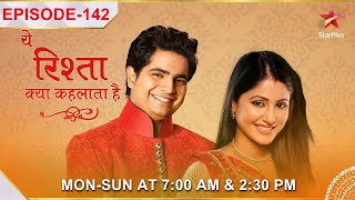 Yeh Rishta Kya Kehlata Hai  Season 1  Episode 142  Akshara aur Naitik khel rahe hai games [upl. by Ailene]