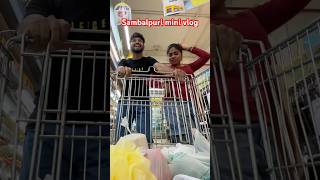 Mor mehejir jatra dekha sari gala 🤣 shorts sambalpuriminivlog mehejimunusvlogs [upl. by Ydissac]