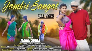 JAMBRI SANGAT  FULL VIDEO  mardibakhulamp PRIYAJUNIOR THOPONG SANTHALI COMEDY VIDEO SONG 2024 [upl. by Pears]