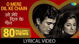 O Mere Dil Ke Chain  Kishore Kumar  Rajesh Khanna  RD Burman  Old Hindi Song  Old Is Gold [upl. by Donnamarie6]