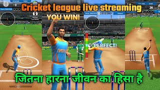 Cricket League Game Live l First Time live for Cricket league gamel [upl. by Gnus]