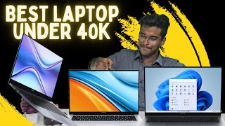 Best Laptops Under ₹40000  Under 40000 ബെസ്റ്റ് ലാപ്ടോപ്പ് [upl. by Avin]