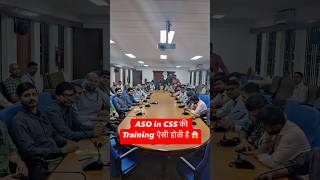 SSC Motivation  ASO Training 🔥ssc ssccgl motivation shorts trending upsc viralshort [upl. by Sibell]