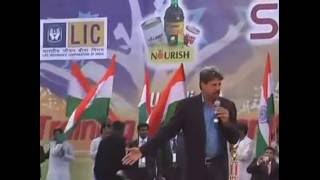 SMART VALUE RECOGNIZATION VIDEO KAPIL DEV [upl. by Noeht206]