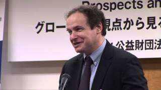 quotThe USJapanese Alliance in a Global Contextquot by Dr Thomas U Berger [upl. by Floris416]