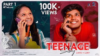 The Teenage Story  Part 1  The Love  Sai Kumar  DV Pictures [upl. by Theola]