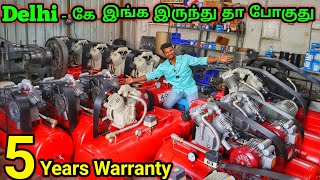 Biggest Aircompressor Machinery Manufacturing  Dealer to Customer  Coimbatore [upl. by Morissa]