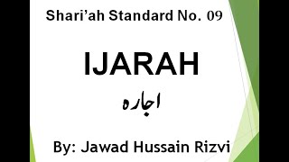 AAOIFI Shariah Standard No 9 Ijarah  Part 1 [upl. by Kevan]