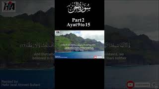 Surah AlJinn Part 2 English Translation Quran UK quran hiaalquran qurantalawat translation [upl. by Elenahc]