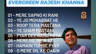 rajesh khanna hit songs  o mere dil ke chain  mere sapno ki rani kab aayegi tu  kishore kumar [upl. by Ebanreb]