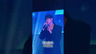 Sudden Shower live by Byeon Woo Seok byeonwooseok 2024BYEONWOOSEOKFanmeetingTour [upl. by Nah682]