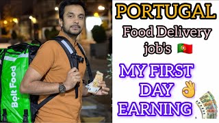 Portugal Delivery jobs and income  Uber eats amp Glovo salary in Portugal 🇵🇹 [upl. by Naillij]