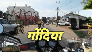 गोंदिया underground Road Gondia  Gondia Market Gondia city Maharashtra  Tiroda Wasi [upl. by Ayhtin213]