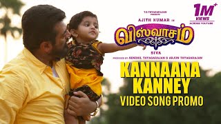 உன்னைப் பார்த்த பின்பு நான் நானாக இல்லையே பாடல்  Unnai Paartha song  Love Tamil song [upl. by Jens]