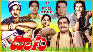 DAASI  TELUGU FULL MOVIE  N T R  S V RANGA RAO SURYAKANTHAM RELANGI SANTHAKUMARI V9 VIDEOS [upl. by Rickart72]