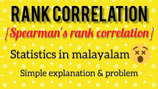 Rank correlationSpearmans rank correlationmalayalam classstatistics problemcorrelation [upl. by Akins]