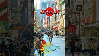 Japan 80s japan 80s 80smusic tokyo jpop fyp shorts [upl. by Essilem]