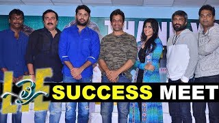 LIE Movie Success Meet  Nithin  Arjun Sarja  Megha Akash  Hanu Raghavapudi [upl. by Semaj]