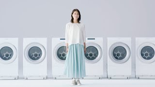 ドラム式洗濯乾燥機 ZABOON WebCM 水が変わる洗濯機字幕付き１５秒｜東芝ライフスタイル [upl. by Aelegna]