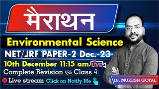 Marathon Environmental Science NET JRF PAPER 2 II Dec 2023 Exam ugcnetpreparation [upl. by Padraig]