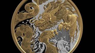 Fine Silver Coin – Water Dragon – Mintage 2588 [upl. by Tandy]