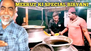 MEERUT HAPUR CHUNGI CHOWK  REHAN HALEEM DALEEM BIRYANI  MEERUT STREET FOOD [upl. by Sivahc494]