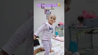 Ye konsa funny baby dance haicutebabyshortsdancebabyaanya2202 [upl. by Sherwin]