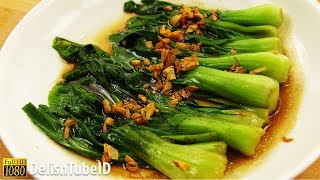 Chinese Food Recipe  Bok Choy Oyster Sauce [upl. by God]