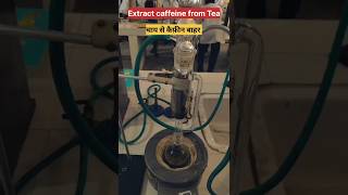 Extraction caffeine from Tea by soxhlet method pharmacognosy practical extraction bpharmacy [upl. by Moises814]