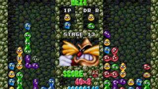 Dr Robotniks Mean Bean Machine  Me vs Dr Robotnik 27 seconds [upl. by Anitel]