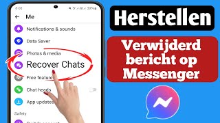 Hoe verwijderde berichten op Messenger te herstellen nieuwe methode [upl. by Haines]