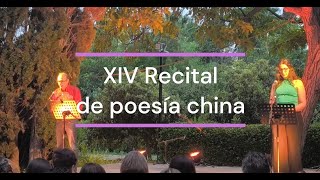 XIV Recital de poesía china Añoranzas [upl. by Leiad]