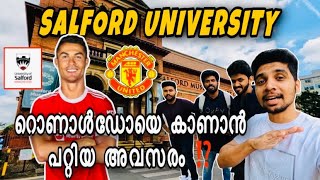 UK students life  Salford university Manchester  Campus Tour Manchester United  Ronaldo [upl. by Haropizt333]