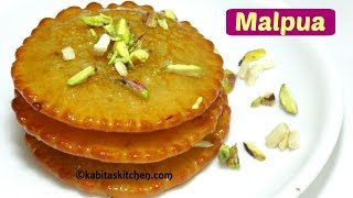 Malpua Recipe  Malpua with Condensed Milk  Holi special Recipe  Pua Recipe  kabitaskitchen [upl. by Art]