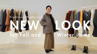 【LOOKBOOK】金子綾が色んなシーンで使える新作コートを紹介♡秋冬の新作アイテムで5コーデ組んでみました【Traditional Weatherwear】 [upl. by Yrneh]