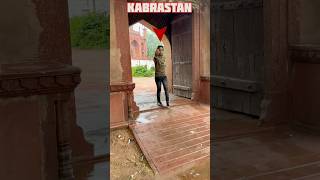 Kabrastan Mein Delivery￼ Boy Saman Lekar Aayega ￼😱 minivlog vlog prank blinkit haunted [upl. by Ahsenid]